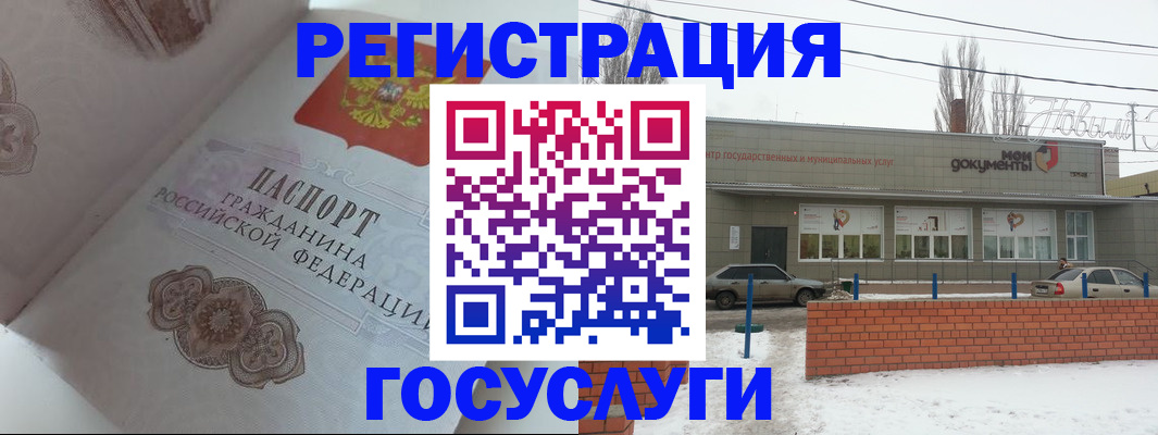 пропишу в квартире в Ижевске
